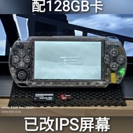PSP 透明白色 已改IPS屏幕 128GB 送電池 送充電線 PlayStation Portable PSP 1000 1006 2000 2006 3000 3006