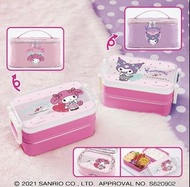Sanrio My Melody & Kuromi  Lunch Box w/ Cooling Bag  三麗鷗 美樂蒂 酷洛米 保冷袋 便當盒  保温袋 餐盒 飯盒