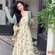 Ym 2025 Fashionable Sling Floral Dress Set - Elegant Sunscreen Cardigan & Midi Skirt