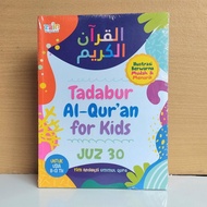 Tadabbur Al Qur'an Juz 30 Tadabur Al-Qur'an Juz 30
