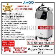 AMGO Haier ZY-6DW Medical Oxygen Ventilator Oxygen Concentrator Oxygen Machine Oxygen Generator Spray Inhaler [6L] 氧气机