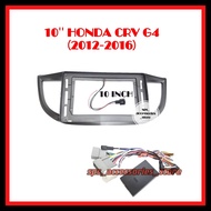 Android Player Casing 10" Honda CRV G4 2012-2016