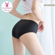 4 Pieces Underwear Women Playboy / Spender Perempuan / Seluar Dalam Perempuan / Spender Wanita / Sel