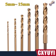 Drill Bit Straight Shank Twist Drill High Speed Steel Hand Electric Superhard Alloy Bit Drilling Dia
