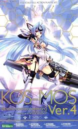 ⭐高雄詠揚⭐ 11月預購取付免訂 壽屋 異域傳說3 KOS-MOS ver.4 特別塗裝版 1/12組裝模型5/14