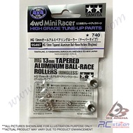 Tamiya #95497 - HG 13mm All Aluminum Bearing Roller (Tapered)  [95497]