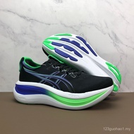 NIMBUS 28 Running Shoes 1P5K
