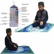 E-Sejadah Elektronik Kids Children prayer | sejadah panduan belajar solat sembahyang kanak kanak dew