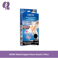 EBENE Metal Support Knee Guard 1 Piece (Black/Beige)