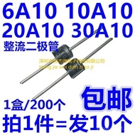 6A10/10A10/20A10 Large Chip 6A10A20A/1200V Rectifier Diode High Power ZD4Q
