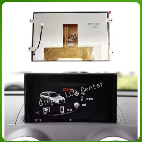 C070VVN03.3 Original 7.0 inch LCD Display Screen 59.07C14.001 QFAD305C