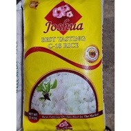 C-18 Well Milled Rice | Joshua 25kg