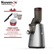 Kuvings Whole Slow Juicer C7000 (Silver) with Free Gifts (3FOCWK)