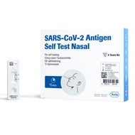 Roche SARS CoV-2 COVID-19 Antigen Rapid Self-Test (ART) (5 kits)