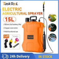 🔥TASKTOOL New 15L Electric Knapsack Sprayer Pump Tong Racun Rumput Pam Racun Bateri Pump Ogawa Tanek