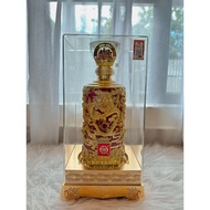 白水杜康52度浓香型白酒500ML(龙腾四海)​