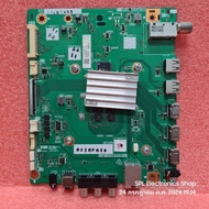 เมนบอร์ด SHARP รุ่น 4T-C70CK3X ( QPWBXH144WJZZ ) อะไหล่แท้/ถอดมือสอง