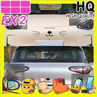 [READY] GEELY EX2 MAX EV Front Tail Face Decoration Cat Beard Beard geely ex2 pro Car Decoration Emo