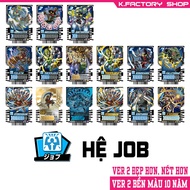 [K.FACTORY] [GOTCHARD] JOB system card of KAMEN RIDER GOTCHARD