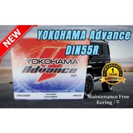 YOKOHAMA DIN55R / DIN66L Advance Maintenance Free (Kering) | Car Battery Bateri Kereta