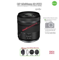 Canon RF 15-30mm f/4.5-6.3 IS STM Lens Ultra Wide Zoom สุดยอดเลนส์ซูมมุมกว้างพิเศษ for R Mount Mirro