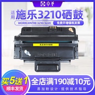 Xerox 3210 Toner Cartridge XEROX WORKCENTRE 3210 Black And White Laser Multifunctional Machine Drum