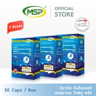 [MSP Official] มิราเคิล อันดีเนเจอร์ คอลลาเจน ไทพ์ทู พลัส (UC II) l "การันตีของแท้ ส่งตรงจากบริษัท"