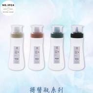 Squeeze Sauce Bottle Series Sauce Squeeze Bottle Salad Dressing Bottle Ketchup Bottle Upside Down Sq