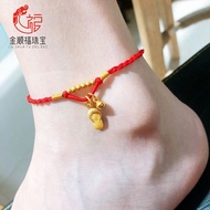 Bell 24k Pure Gold Hard Gold 999 Braided Red String Small Slippers Wholesale Pure Gold 3D Gold Beads