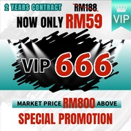 VIP NUMBER 666 ONEXOX Postpaid Unlimited High Speed Xox Sim Card Nombor Cantik