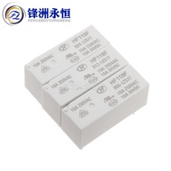 HF118F/JQX-118F 005 012 024 048-1ZS1T 1HS5T 10A One Set Relay
