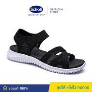 Scholl รองเท้าสกอลล์-ลิเลียน Lilian รองเท้ารัดส้น ผู้หญิง เทคโนโลยี Bioprint Women Sandals Women's Lightweight Sandals