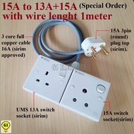 Power Convert Adaptor ( 3pin FUSED)13A convert to 15A socket outlet (1Gang)& 15A to 2X15A socket out