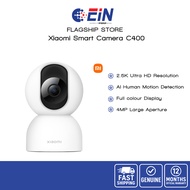 Xiaomi Smart Camera C400 | Security CCTV | 4MP 360° Vision | AI Human Detection