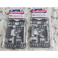 94982 95252 Aero Hi Mount Spoiler Black Original Tamiya 🇯🇵