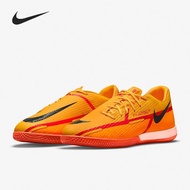 /Nike PHANTOM GT2 Men's Low-Top Wear-Resistant Football Boots DC0765-808 LC8F