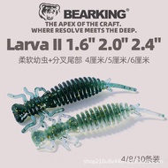 Bearking bearking bearking Fly Larva Soft Bait 5CM/6.2CM/8.5CM Lead Hook Water Lure Fake Bait