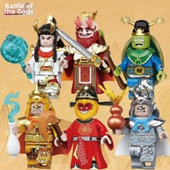 Lego Figure Monkey King and Erlang Shen with Golden Staff