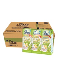 ดีน่า กาบา นมถั่วเหลือง สูตรผสมจมูกข้าวญี่ปุ่น 230 มล. แพ็ค 36 กล่อง Dena UHT Soy Milk Japanese Rice Flavor 230 ml x 36 Boxes โปรโมชันราคาถูก เก็บเงินปลายทาง