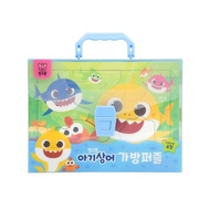Korea Kids Baby Shark Puzzle Play Bag