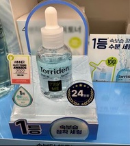 Torriden補水精華