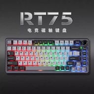 YUNZII RT75 Magnetic Switch Mechanical Keyboard 75% RGB Hot swappable GASKET Structure Custom Game K