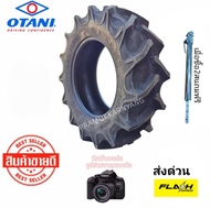 11.2-20 8PR [ยางนอก1แถมฟรียางใน1เส้น] ยางรถไถขอบ20 ยางรถแทรกเตอร์ ยี่ห้อ OTANI รุ่น F-35 ใหม่ล่าสุด