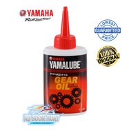YAMALUBE SCOOTER GEAR OIL -100ML