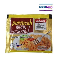 Adabi Bihun Goreng Fried Rice Vermicelli Paste 30g