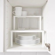 ORIGINAL IKEA VARIERA Shelf