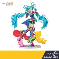 (ขายหลังTCC) พร้อมส่ง+โค้ดส่วนลด Hatsune Miku: Miku Expo 5th Anniv. / Lucky Orb: Uta X Kasoku Ver./Character Vocal Series 01: Hatsune Miku Figure 1/8 By Good Smile Company (ลิขสิทธิ์แท้ )