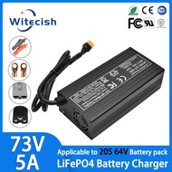 20S 64V 73V 5A 11A LiFePO4 Battery Charger 64V 5A/11A Charger with fan 73V LiFePO4 Charger for 64V 2