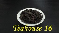 [十六兩茶坊]~黑珍珠(清玉)烏龍茶半斤----傳統古法重火烘焙茶的功夫類茶湯濃郁甘醇潤喉