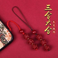[Quick Arrangement] Raw Ore Cinnabar Pendant Zodiac Three-in-6-in-6-in-6-in-6-in-6-in @-